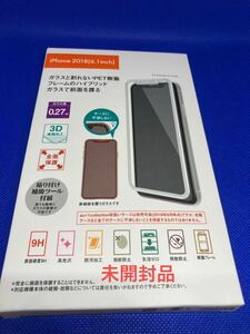 【未開封品】iPhone XR用 3Dハイブリッド保護ガラス(ケースフィット)