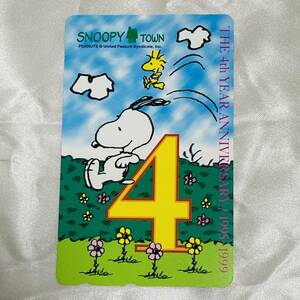 SK [ unused ] Snoopy telephone card SNOOPY TOWN Snoopy Town 4th YEAR ANNIVERARY 1995-1999 telephone card 50 frequency 