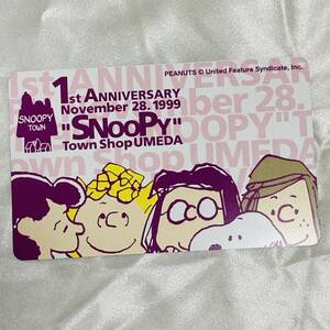 SK [ unused ] Snoopy Town telephone card SNOOPY TOWN SHOP 1999 plum rice field 1ST ANNIVERSARY UMEDA PEANUTS telephone card 50 frequency 