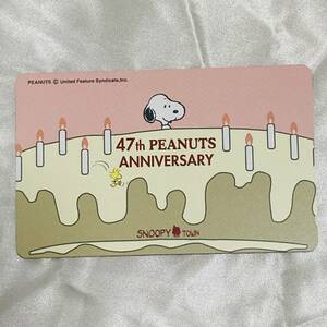 SK [ unused ] Snoopy Town telephone card SNOOPYTOWN 47th PEANUTS ANNIVERSARY cake low sok Woodstock telephone card 50 frequency 