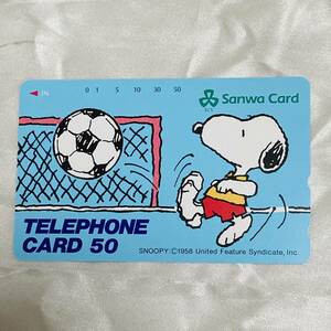 SK 【未使用】スヌーピー テレカ　SNOOPY　SanwaCard　三和カード　サッカー　青　PEANUTS テレホンカード 50度数