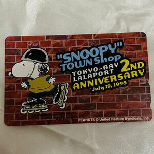 SK 【未使用】スヌーピータウンショップ テレカ SNOOPY TOWN Shop 東京 ららぽーと　2ND ANNIVERSARY 1998　PEANUTS テレホンカード 50度数