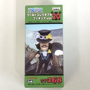 ONE PIECE ワールドコレクタブルフィギュア Vol.20 TV168.サボの父親