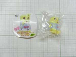 PUTITTO ふなっしー パステルver.　着席なっしー