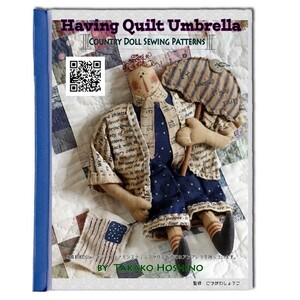  star ... Country doll Having Quilt Umbrella. pattern paper pattern . making person (3 sheets )