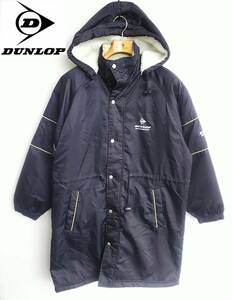 *DONLOP* size L* bench coat * reverse side boa * quilting cloth * hood demountable talent * navy * men's * protection against cold * warm * men's * outer * Dunlop #5349