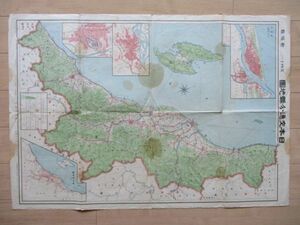 り1667　32万3千分1地図　新潟県　日本交通分県地図　其四十一　昭和5年　大阪毎日新聞