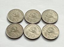 【希少品セール】シンガポール 旧20セント硬貨 1985年他 年号違い6枚 まとめて_画像1