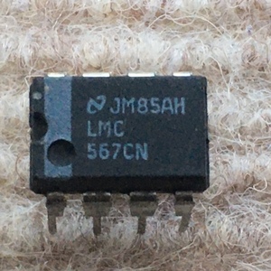 LMC567CN、リングモジュレーターの制作に、未使用新品、入手困難