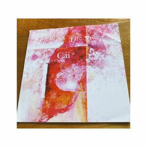 Cai. Life Stream / Stimulation 7inch