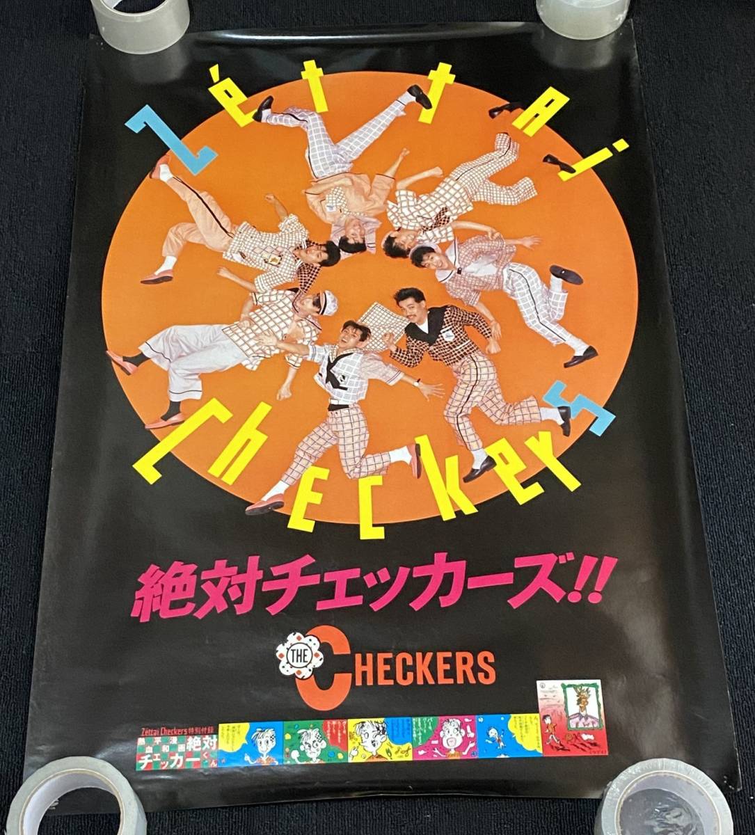 ヤフオク! -チェッカーズ ポスターの中古品・新品・未使用品一覧