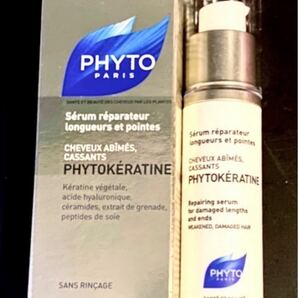 GWセール★宅急便送料込★phyto parisリペアセラム★ダメージケアヘアセラム