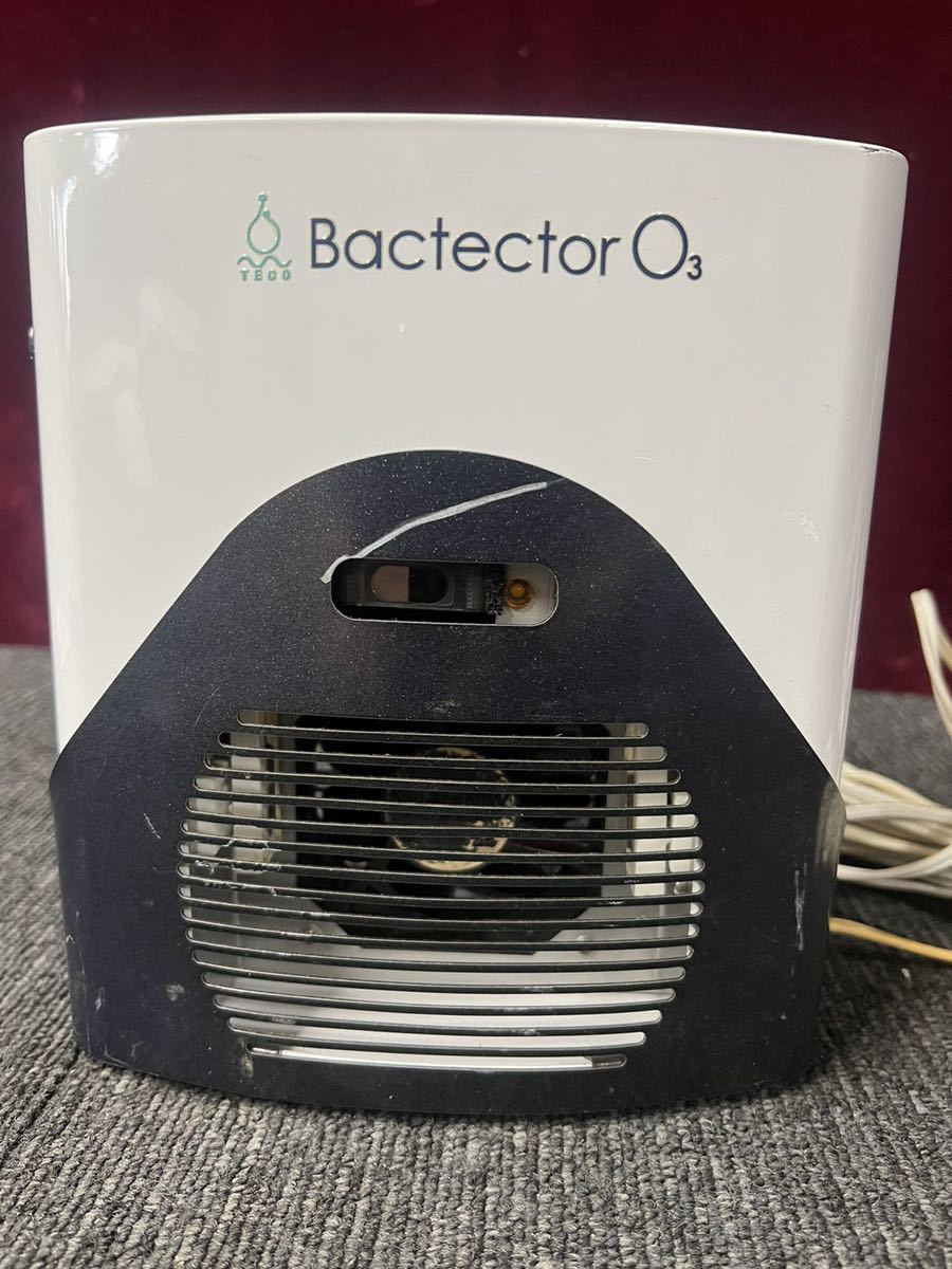 人気海外一番 新品未使用 BACTECTOR O3 バクテクターO3 小型オゾン除菌