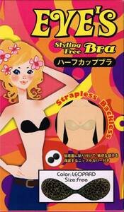 EVE'S Bra ハーフカップ フリーサイズ ヌーブラタイプ ヒョウ柄