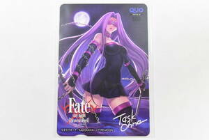 687 collector goods unused TYPE-MOON ④ [Fate/stay night[Heaven's Feel]]task owner / Toshocard * QUO card 