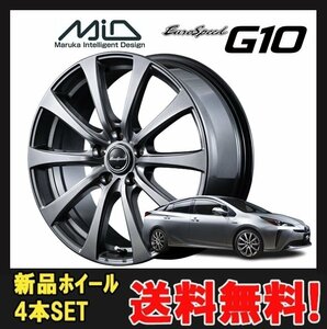 15インチ 5H100 6.0J 6J+44 5穴 ユーロスピードG10 ホイール トヨタ平座ナット専用 4本 メタリックグレー MID EuroSpeed G10