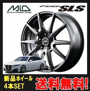 15インチ 5H114.3 6.0J 6J+45 5穴 シュナイダーSLS ホイール 4本 メタリックグレー MID SCHNEIDER SLS