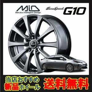 17インチ 5H114.3 7.0J 7J+55 5穴 ユーロスピードG10 ホイール 1本 メタリックグレー MID EuroSpeed G10