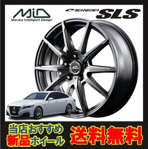 18インチ 5H114.3 8.0J 8J+35 5穴 シュナイダーSLS ホイール 1本 メタリックグレー MID SCHNEIDER SLS