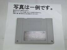 中古C★スーパーリアル麻雀P_画像2