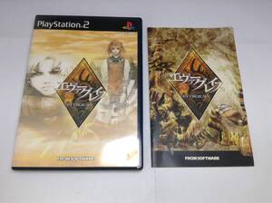 中古A★エヴァーグレイス★プレイステーション2ソフト