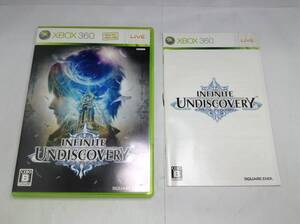 中古A★インフィニット アンディスカバリー★Xbox360ソフト