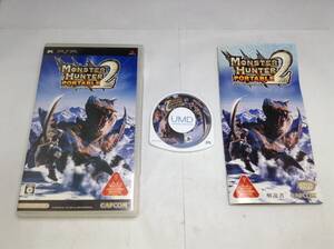 中古A★モンスターハンターポータブル2nd★PSPソフト