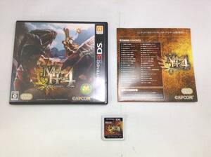 中古A★モンスターハンター4★ニンテンドー3DSソフト