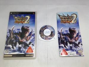 中古A★モンスターハンターポータブル2nd★PSPソフト