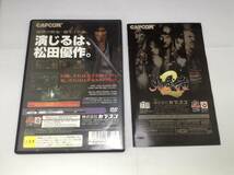 中古A★鬼武者2 初回★プレイステーション2ソフト_画像2