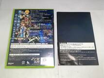 中古A★スターオーシャン4 THE LAST HOPE★Xbox360ソフト_画像2