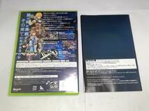 中古A★スターオーシャン4 THE LAST HOPE★Xbox360ソフト_画像2