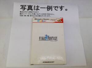  unused * Final Fantasy * WonderSwan soft 