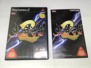 中古A★鬼武者2 初回★プレイステーション2ソフト