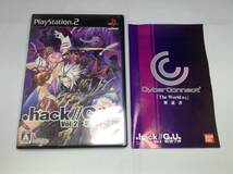 中古A★.hack//G.U. 2 君想フ声★プレイステーション2ソフト_画像1