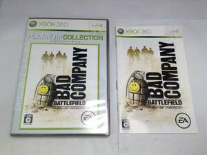 中古A★B)バトルフィールド バッドカンパニー★Xbox360ソフト