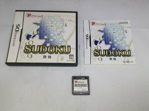 中古A★パズルS. SUDOKU 数独★ニンテンドーDSソフト