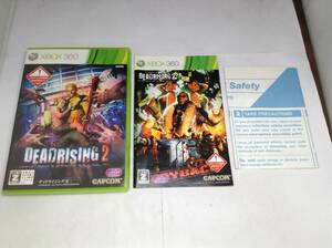 中古A★デッドライジング2★Xbox360ソフト