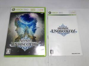 中古A★インフィニット アンディスカバリー★Xbox360ソフト