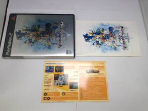 中古A★キングダム・ハーツ2★プレイステーション2ソフト