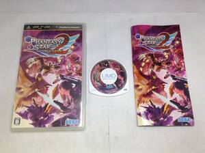 中古A★ファンタシースター ポータブル2★PSPソフト