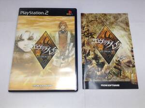 中古A★エヴァーグレイス★プレイステーション2ソフト