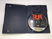 中古A★決戦★プレイステーション2ソフト_画像3