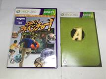 中古BP★Kinect アドベンチャー/ソフト単体★Xbox360ソフト_画像1