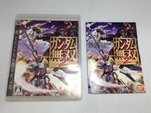 中古A★ガンダム無双2★プレイステーション3ソフト_画像1