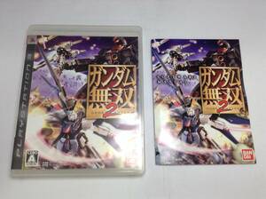 中古A★ガンダム無双2★プレイステーション3ソフト