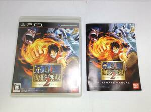 中古A★ワンピース 海賊無双2★プレイステーション3ソフト