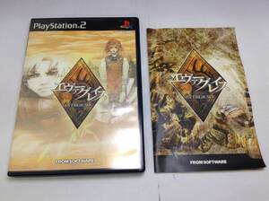 中古A★エヴァーグレイス★プレイステーション2ソフト