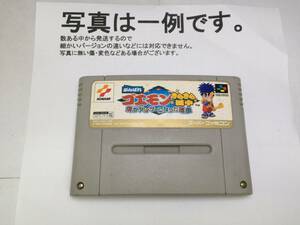 中古C★がんばれゴエモン きらきら道中 僕がダンサーになった理由★スーパーファミコンソフト