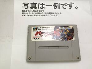 中古C★バトルロボット烈伝★スーパーファミコンソフト